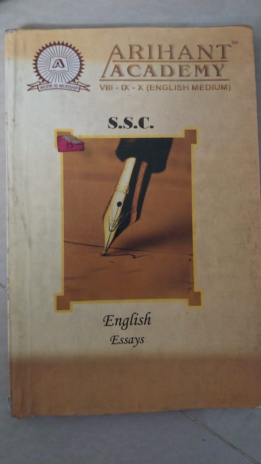 S.S.C. English Essays – Arihant Academy (VIII–X)